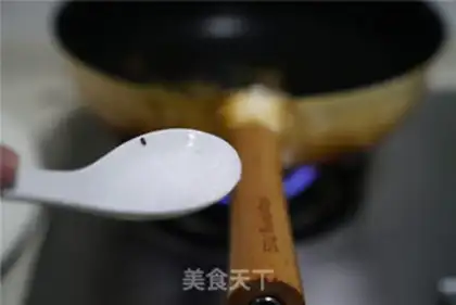 Make Fresh squid pie step 2