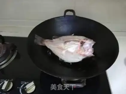 Make Red-hot bass step 2