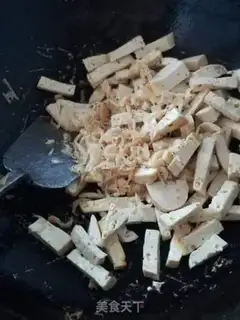 Make Tofu with moss step 3
