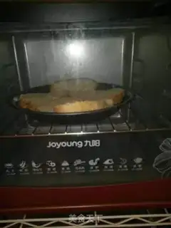 Make Tofu with moss step 4