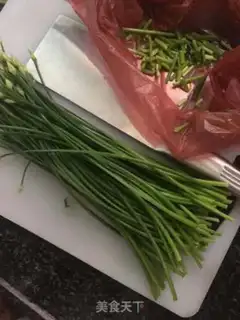 Make I
