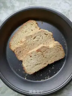 Make Snack of rice step 7