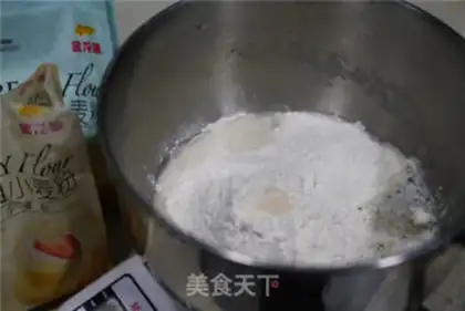 Make Fresh squid pie step 4
