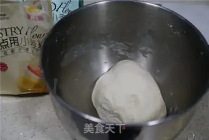 Make Fresh squid pie step 5