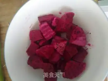 Make Homemade yogurt and fruit step 1