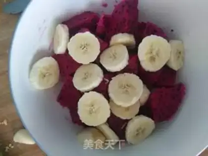 Make Homemade yogurt and fruit step 3