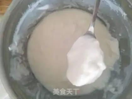 Make Homemade yogurt and fruit step 4