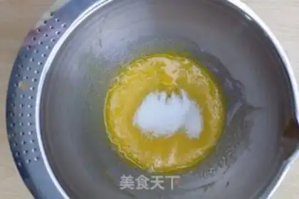 Make Medium cheese step 1