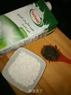 Make Pearl milk tea step 0