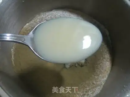 Make Steam the tea cake step 3