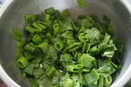 Make Onion leaves step 4