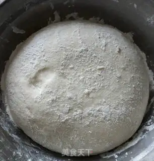 Make Shrimp mushrooms and vegetable dumplings step 1