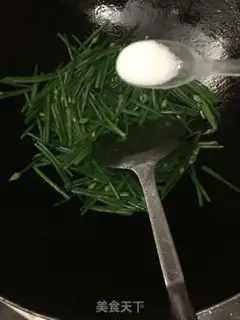 Make I