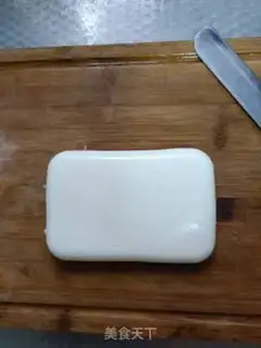 Make Fry milk step 6