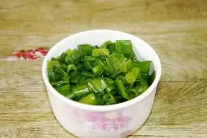 Make Onion leaves step 5