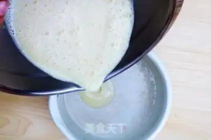 Make Medium cheese step 4