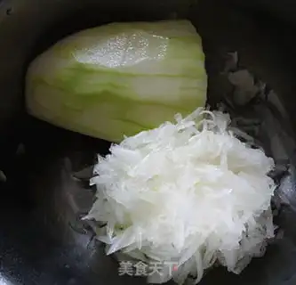 Make Shrimp mushrooms and vegetable dumplings step 2