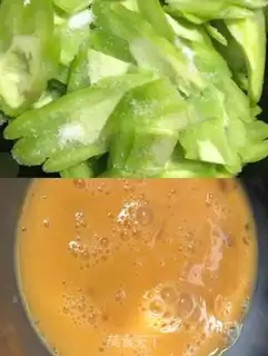 Make Bitter eggs step 1