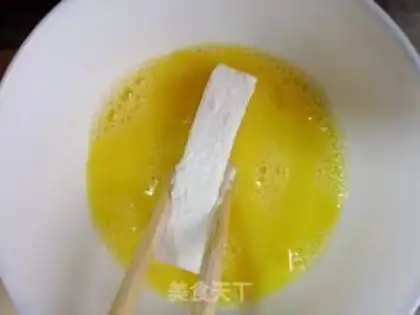 Make Fry milk step 8