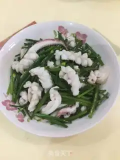 Make I