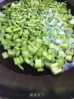 Make Soo Santin Zhumuil step 3
