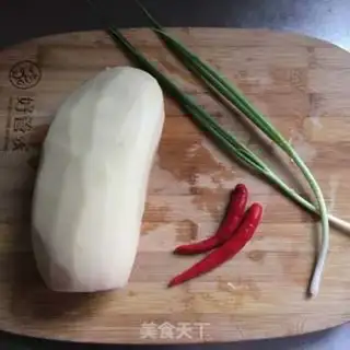 Make Sour spicy step 0