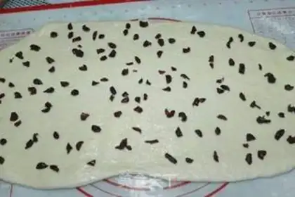 Make The cranberry hand tore bread step 5