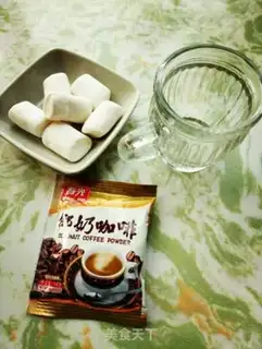 Make Cotton Sugar Coffee step 0