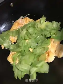 Make Bitter eggs step 4
