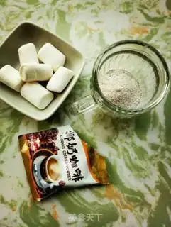 Make Cotton Sugar Coffee step 1