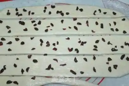 Make The cranberry hand tore bread step 6