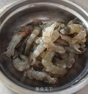 Make Shrimp mushrooms and vegetable dumplings step 6