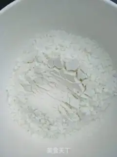Make Coco Chifeng step 2
