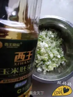 Make Flowers step 3