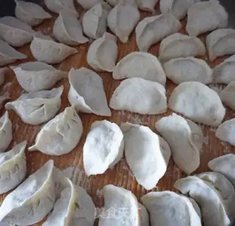 Make Shrimp mushrooms and vegetable dumplings step 10