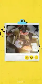 Make Seafood tofu step 4