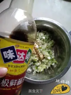 Make Flowers step 4