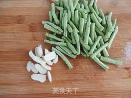 Make Soy-cheese beans step 2