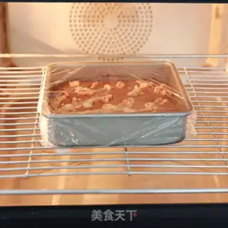 Make Rich brownie step 9