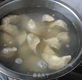 Make Shrimp mushrooms and vegetable dumplings step 11