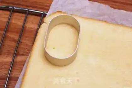 Make Medium cheese step 13