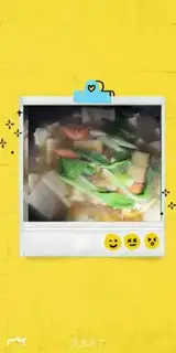 Make Seafood tofu step 5