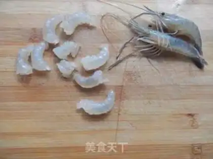 Make Fresh shrimp step 1