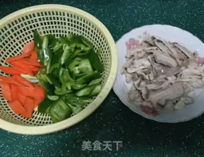 Make The peppers step 0
