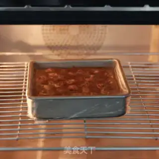 Make Rich brownie step 12