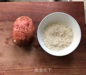 Make Red potato rice step 0