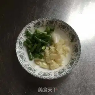 Make The ground is fresh step 3