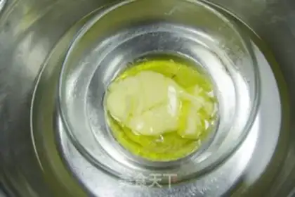 Make Gold cheese fries step 1