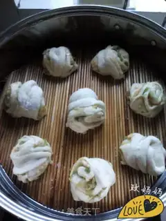 Make Flowers step 13