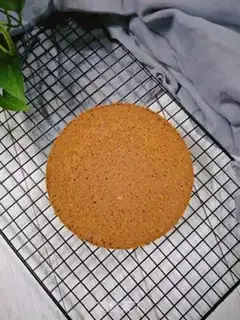 Make Coco Chifeng step 13